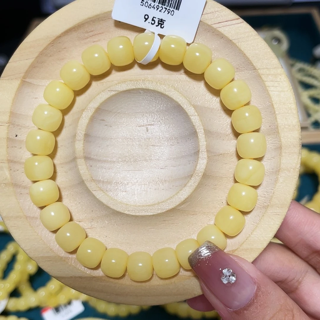 蜜蜡手链未镶嵌蜜蜡