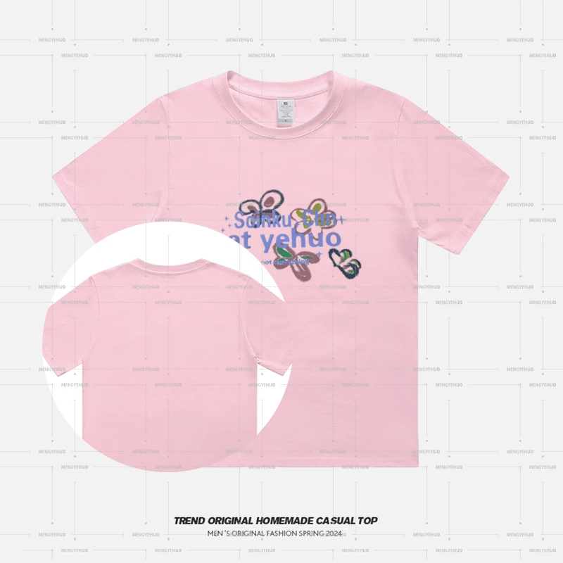 【T恤系列】花圃-限定 230g精梳棉男女同款短袖 soinku