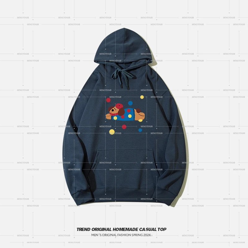 【卫衣系列】小狗梦境  男女同款无性别穿搭 350g连帽卫衣