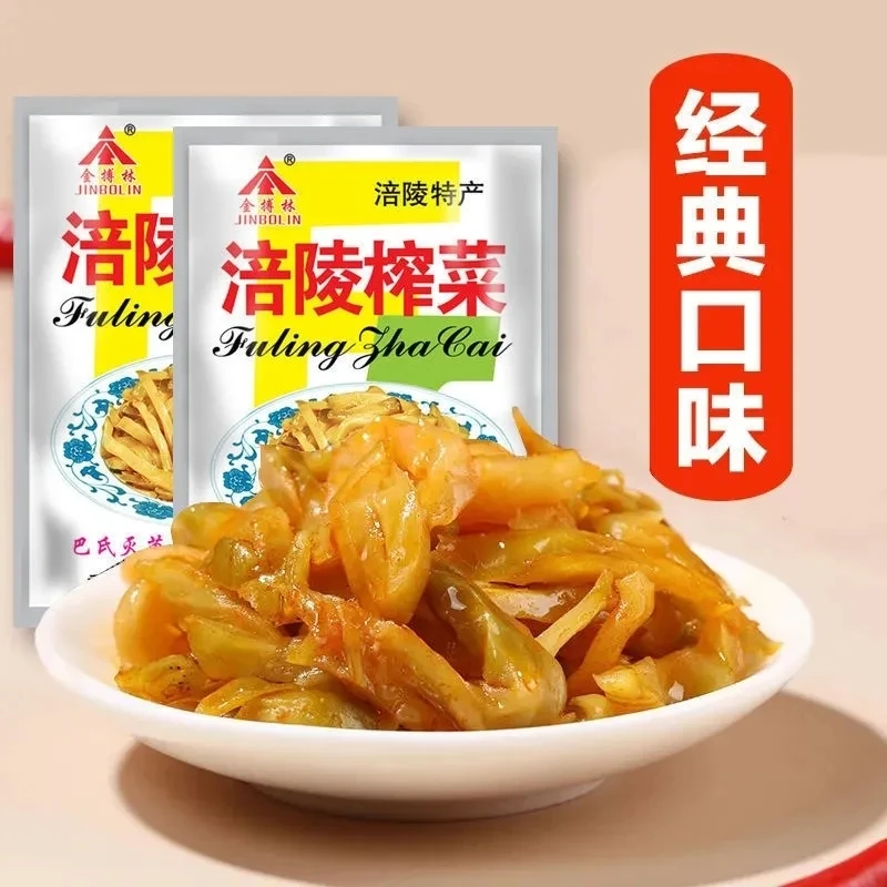 涪陵榨菜泡菜酱菜下饭菜脆不辣下饭菜去皮榨菜丝咸菜大全美味即食