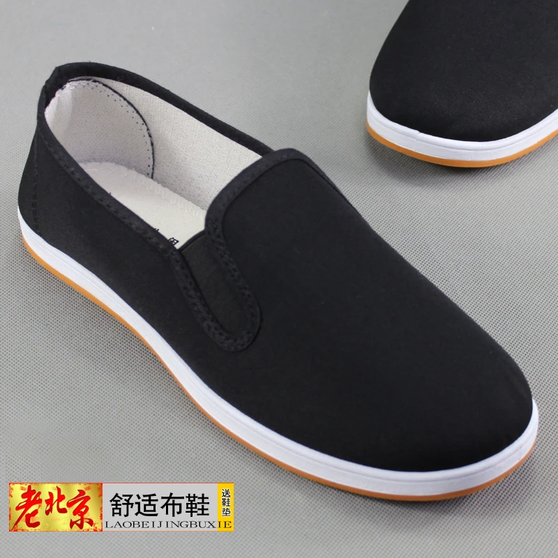 2025新款老北京布鞋舒适透气休闲布鞋男款黑色帆布鞋男鞋子懒人鞋