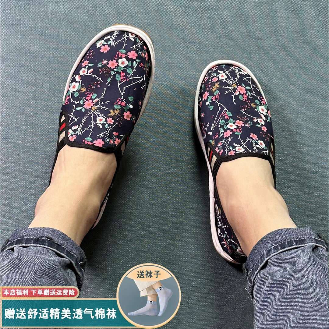 秋季潮流时尚经典西山布鞋黑色布鞋帆布鞋舒适休闲透气男社会鞋