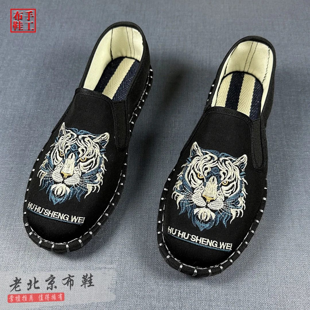 新款老北京布鞋男士透气休闲帆布鞋牛筋底防臭网面鞋刺绣工艺布鞋