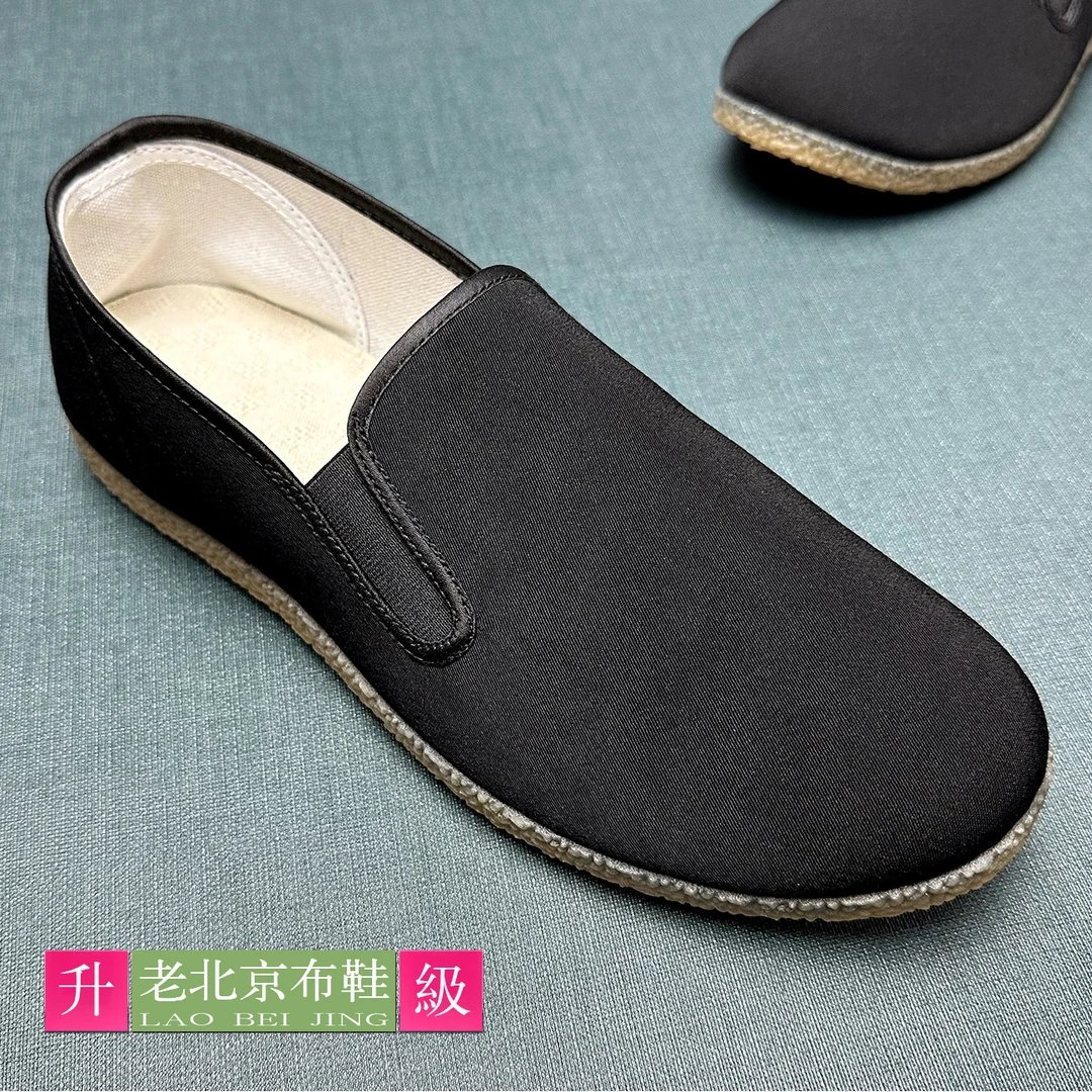秋季新款老北京布鞋男鞋休闲透气一脚蹬开车工作鞋轻便防滑黑布鞋