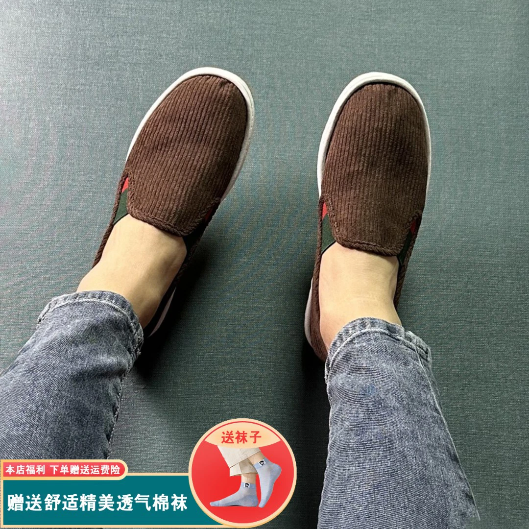 秋季新款老北京布鞋轻便防滑透气牛筋底一脚蹬休闲男鞋千层底布鞋