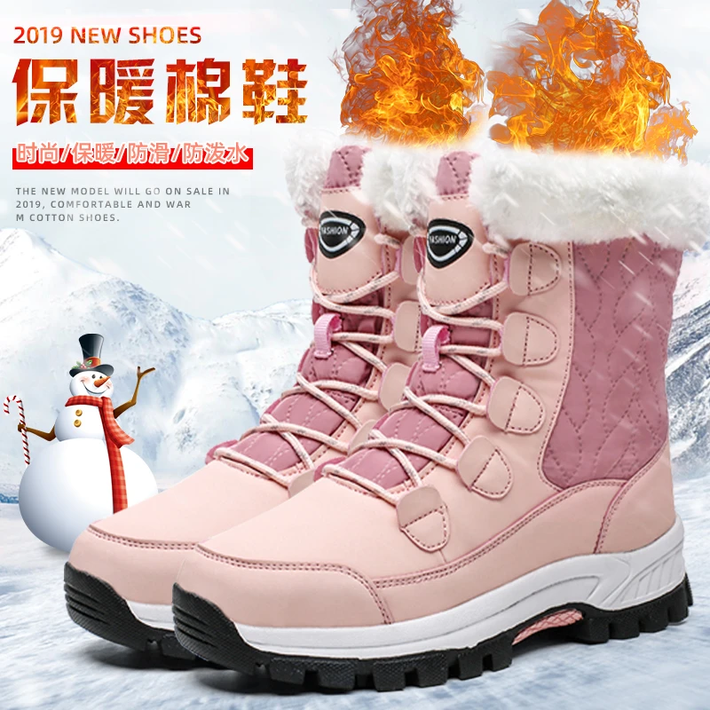 爆款跨境大码户外雪地靴女高帮棉鞋时尚防水加绒防滑加厚登山大棉