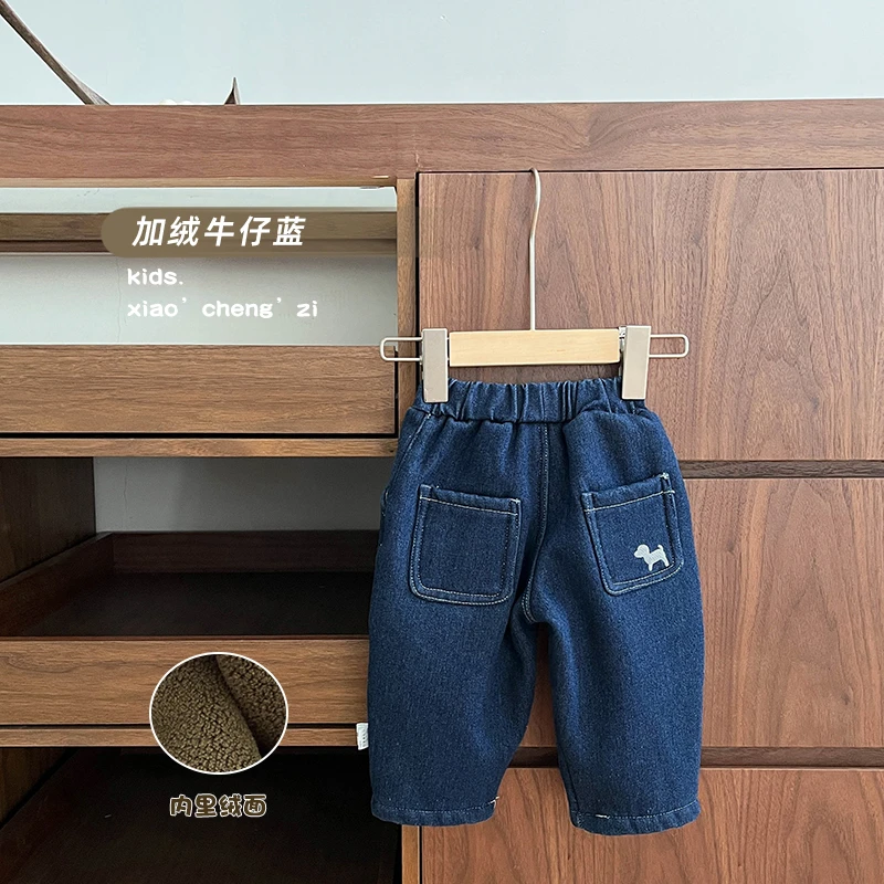 T23D96儿童牛仔裤加绒加厚冬款简约韩系百搭韩版洋气休闲裤宝宝