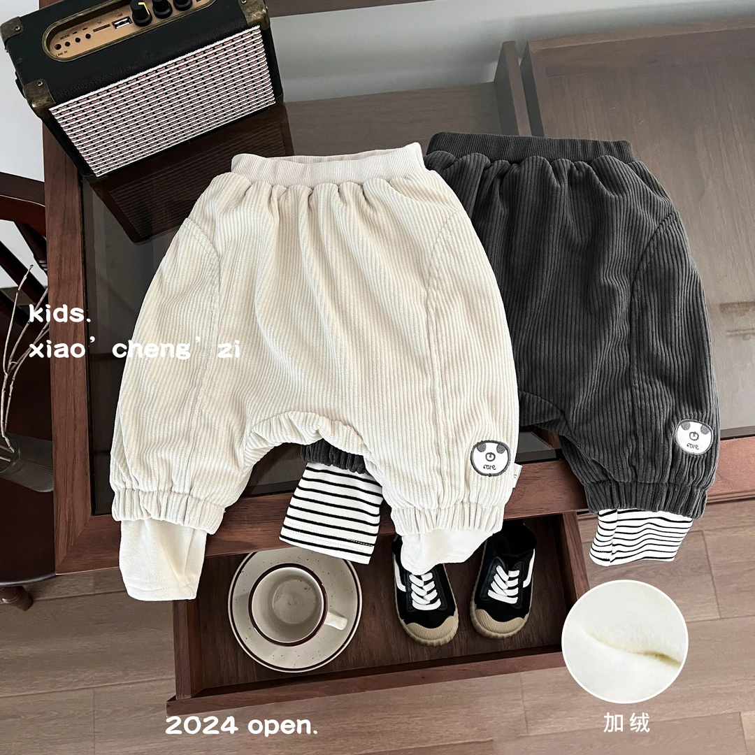 T24D36男童新款大PP裤外出长裤加绒冬款加厚休闲棉裤子【萌娃穿搭】
