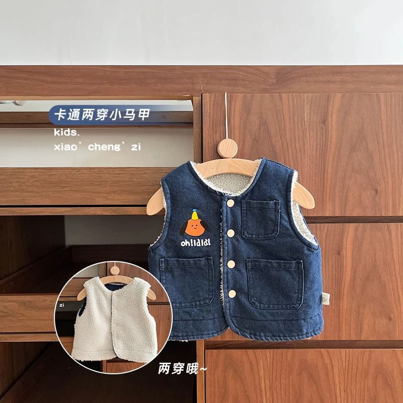 【卡通小狗】T23D95宝宝小马甲儿童女童牛仔加绒加厚卡通马夹冬季