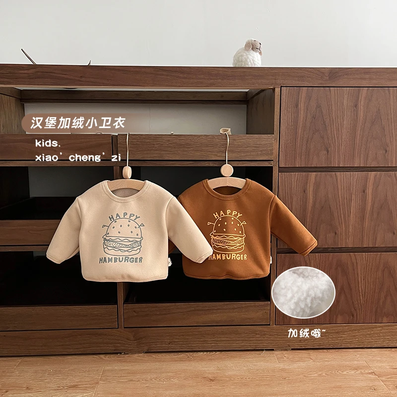 【happy汉堡】T23D63小童卫衣男宝卫衣女童男童打底加绒加厚秋冬