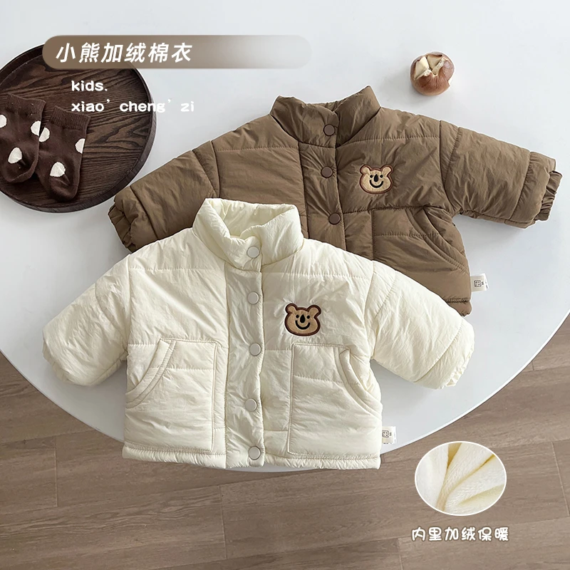 T23D37保暖冬季棉服加绒加厚洋气韩系简约棉服婴幼童宝宝韩版冬款