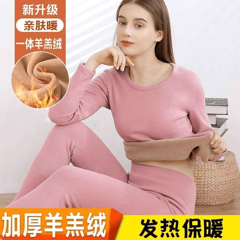一体羊羔绒加厚加绒保暖内衣女套装秋衣秋裤发热大码打底棉毛衫冬