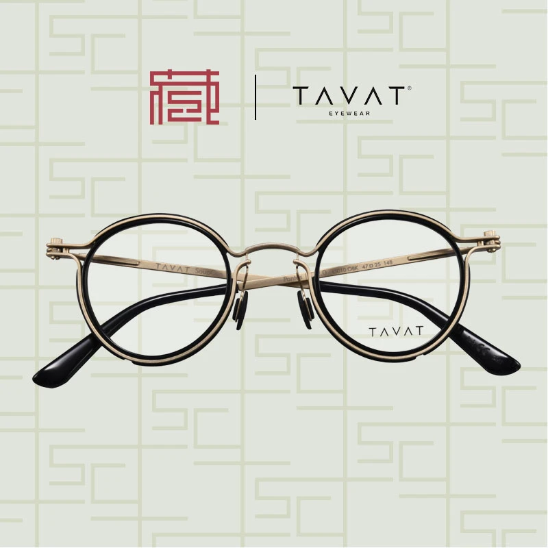 TAVAT罐头眼镜 LS010意大利手工板材金属机械风镜架Pantos R|C2.0