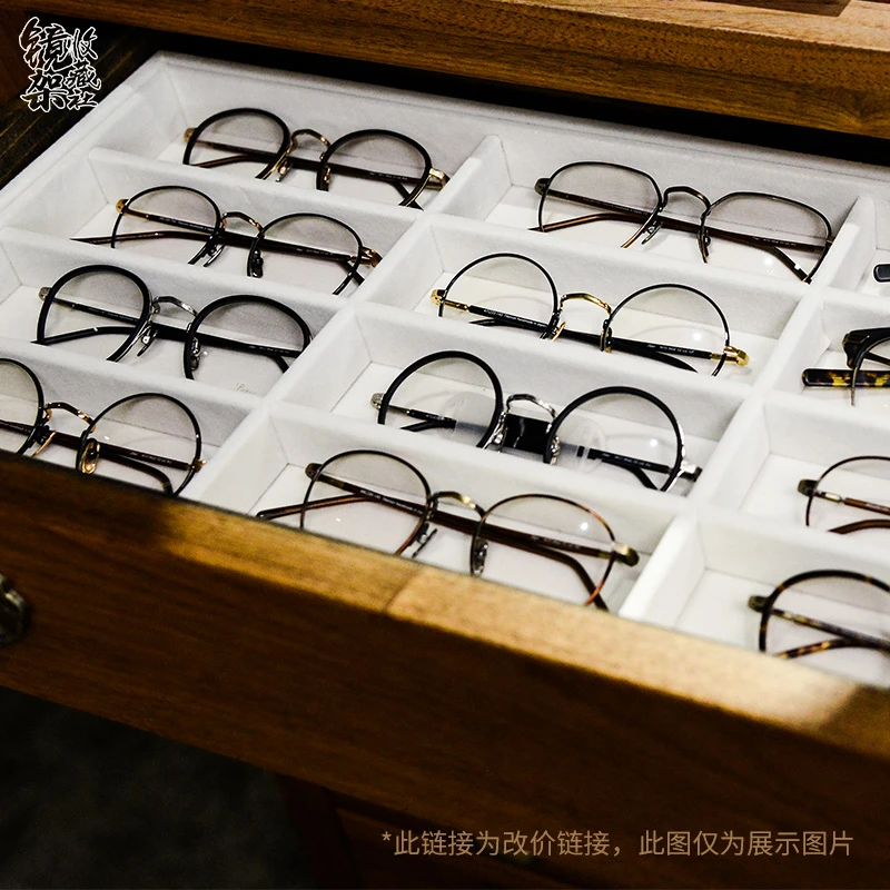 【蔡*镜片】蔡*镜片定制链接，下单后联系客服改价铂金膜防蓝光变色