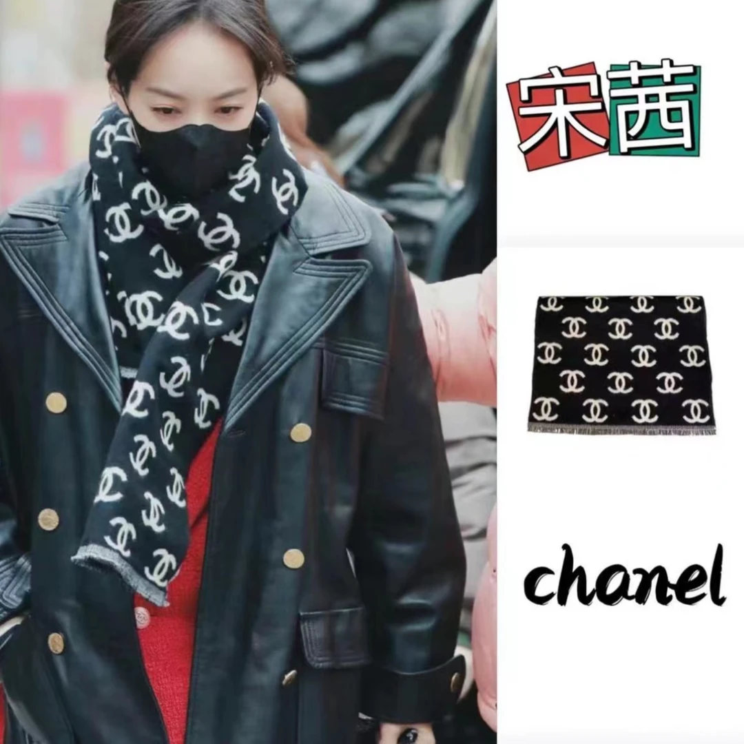 未使用 Chanel/香奈儿 【兔子姐姐】【25最新】双C满印logo羊绒围巾