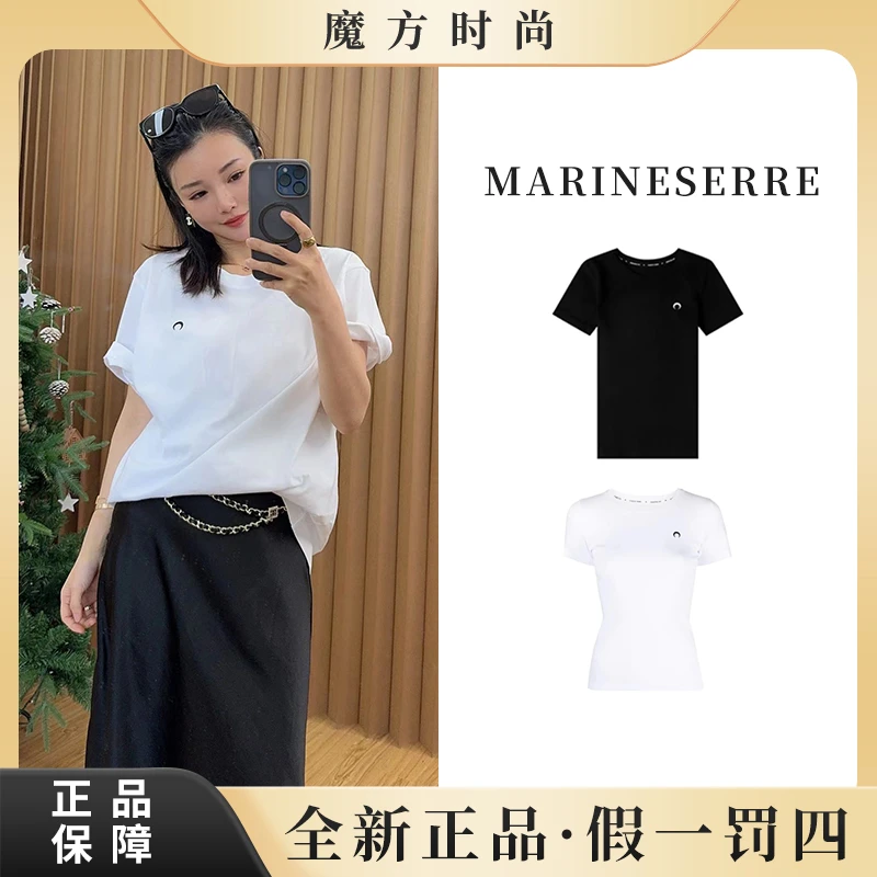 全新未使用 MARINESERRE 【兔子姐姐】刺绣月亮短袖T恤百搭