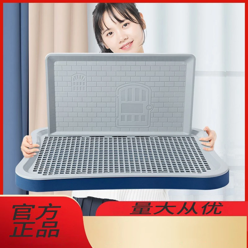厂家直销狗狗厕所大中小型尿盆方便干净环保带墙便便神器宠物用品
