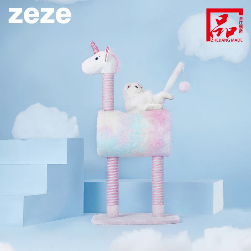 zeze独角兽猫爬架小型猫树猫架子猫窝一体别墅通天柱猫跳台猫爬柱