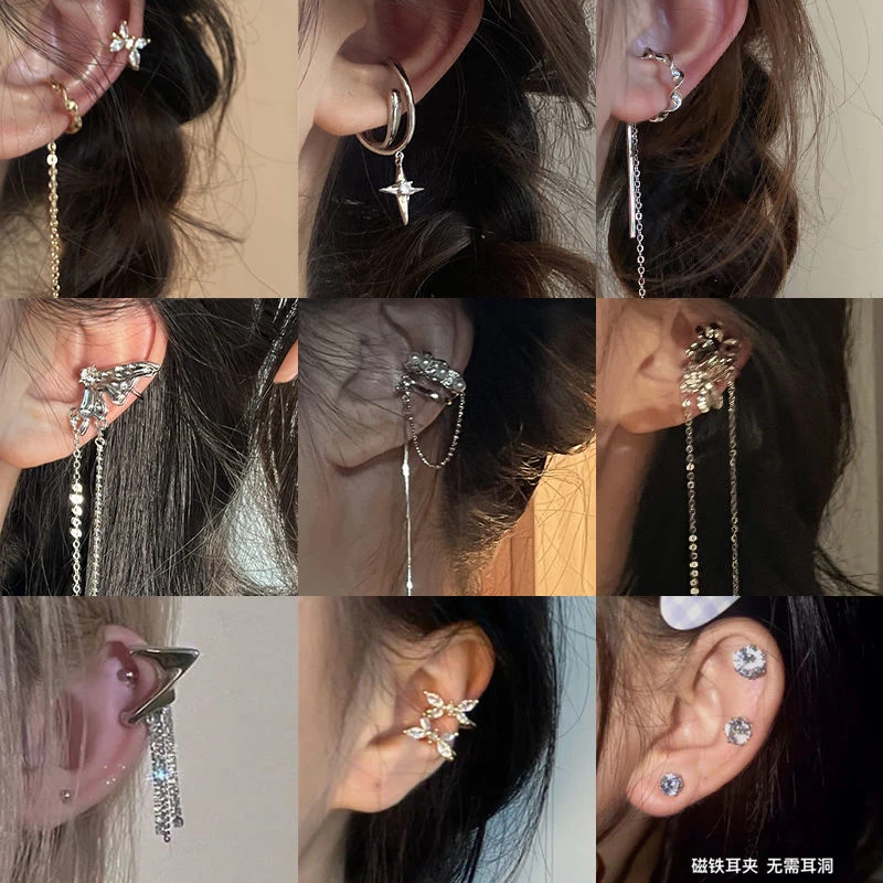 合金耳饰 小众设计百搭款耳骨夹高级感长款圆珠流苏无耳洞耳夹