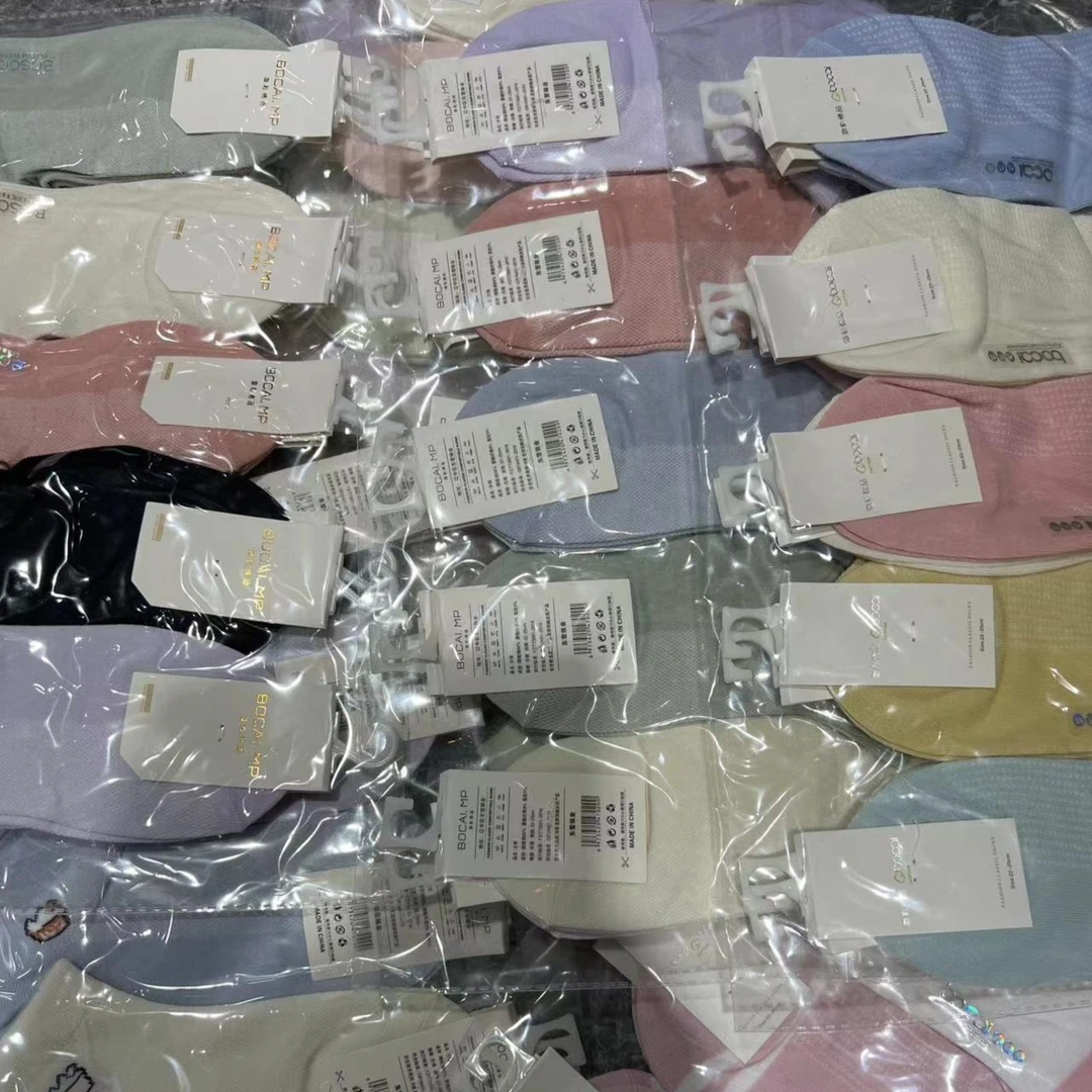 随机潮牌袜子一双