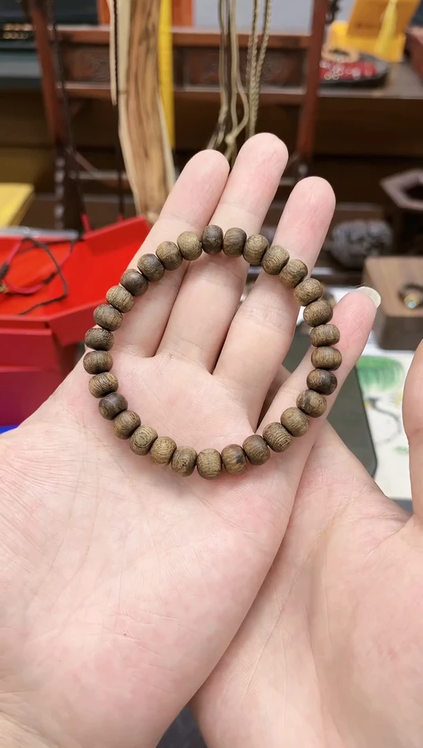 【闪购商品】沉香手串文莱单圈08【多样性发货.发其一】
