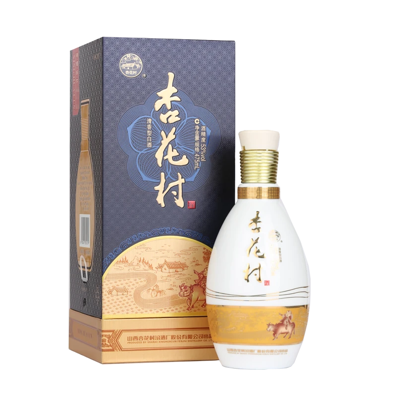 汾酒53度印象高度清香固态股份纯粮盒装白酒53度475ml