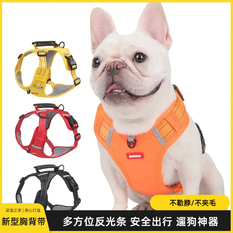 狗狗牵引绳拴狗绳通用中型犬幼犬胸背式防爆冲项圈牢固脖套牵引绳