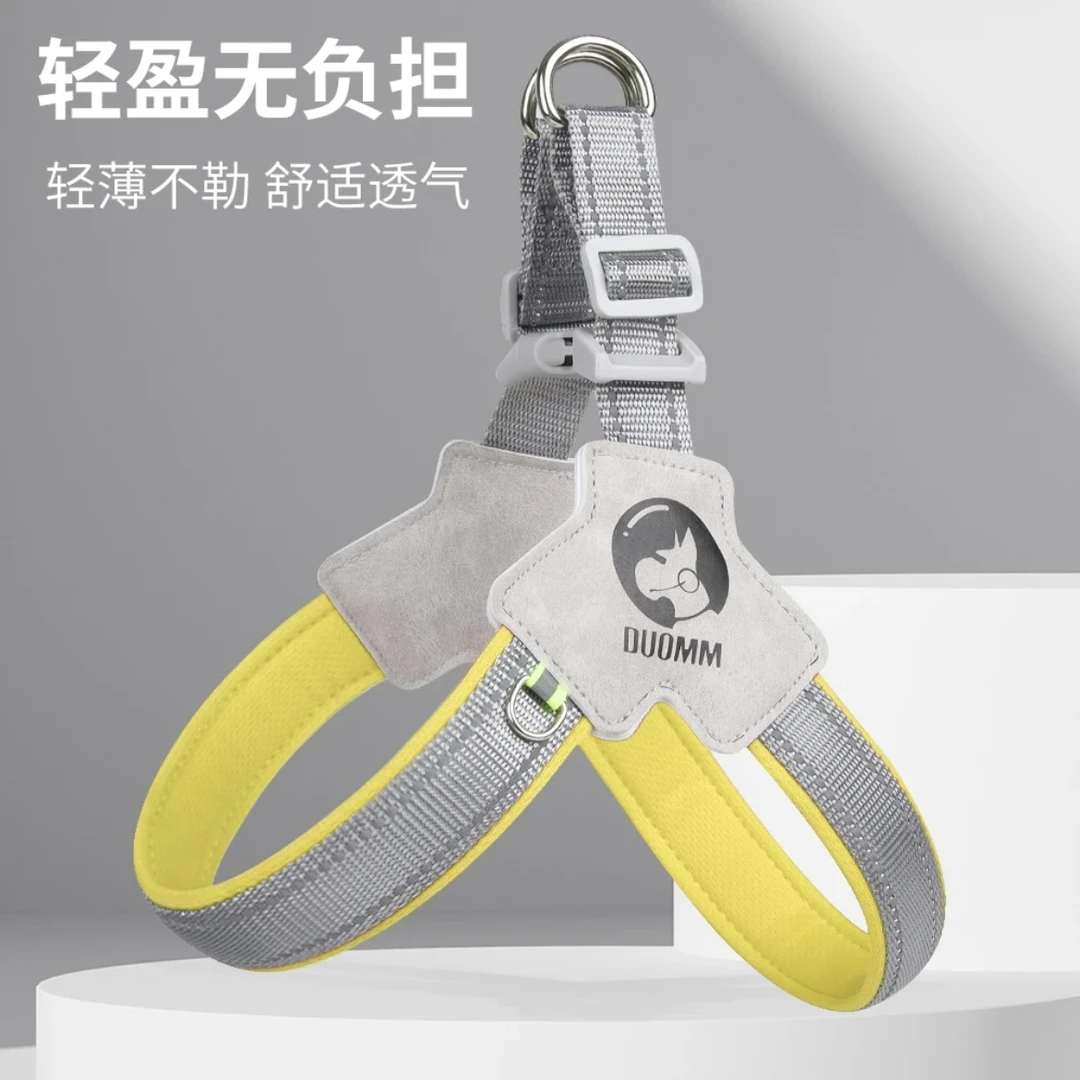 狗狗背心式牵引绳马勒式透气舒适耐磨反光法斗柯基耐用胸背带训犬
