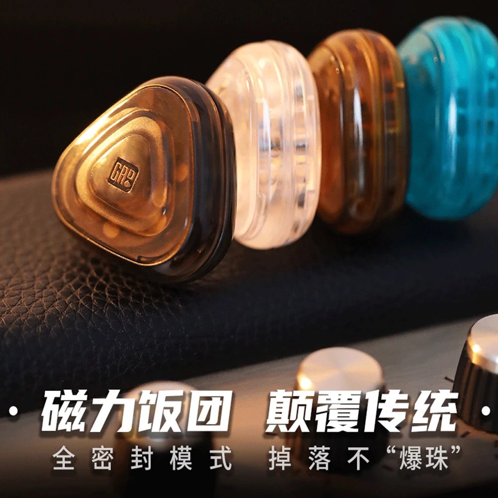 发糕原装磁力饭团新手edc推牌解压玩具潮流玩具解压强磁发声收藏