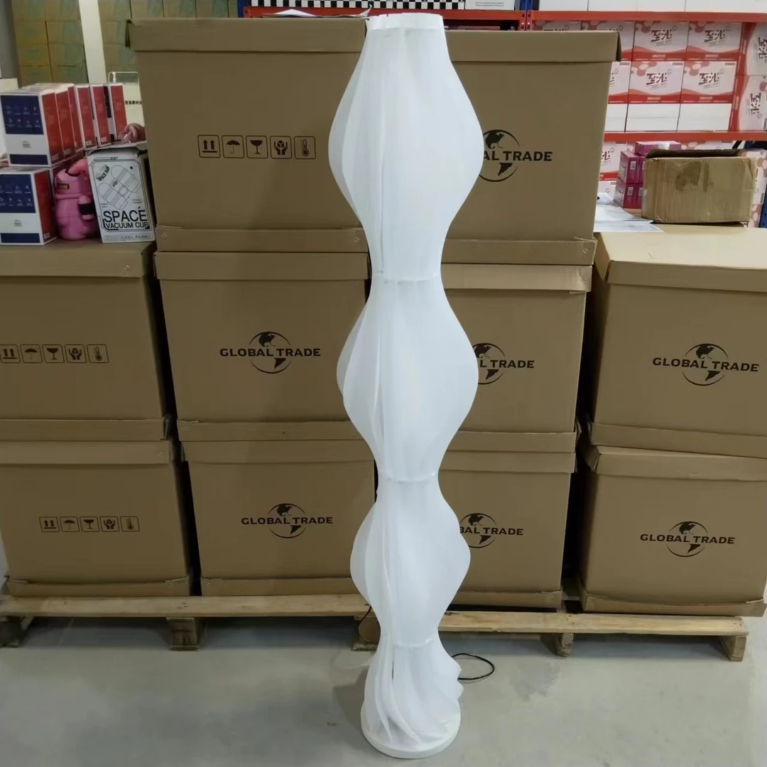 网红草裙灯落地灯客厅沙发旁氛围灯卧室轻奢立式台灯