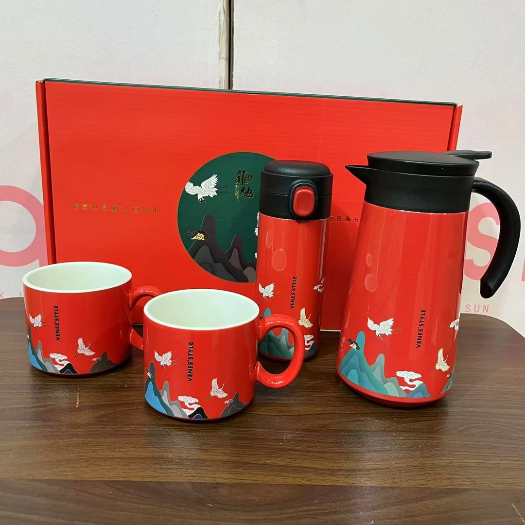 设计款礼盒伴手礼保温壶四件套陶瓷不锈钢水具