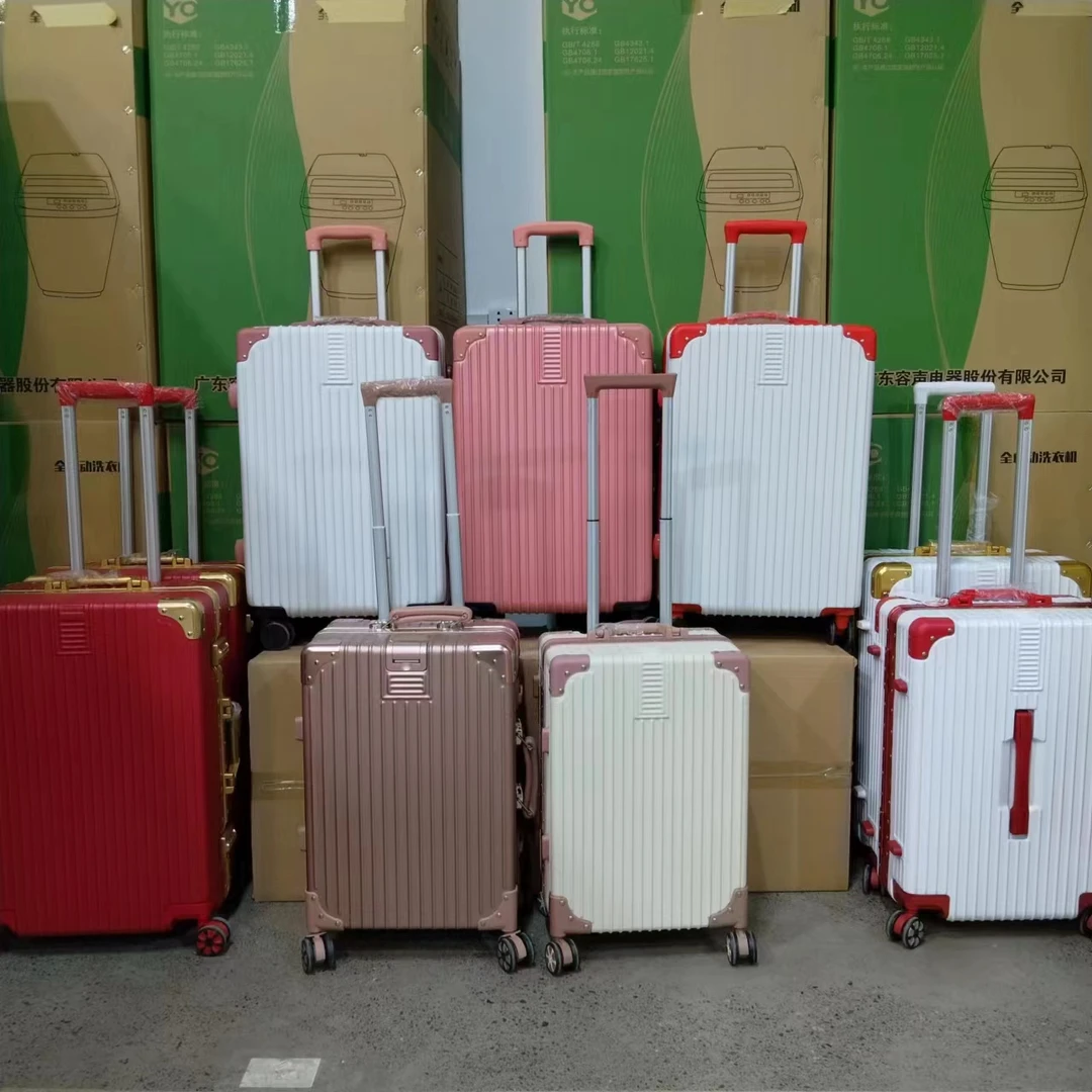 高档旅行箱20寸男女士通用旅行行李箱出行拉杆箱 款式颜色随机发