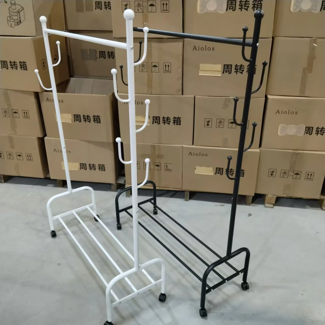 家用置地仙人掌晾衣架落地式带轮子品质衣架颜色随机