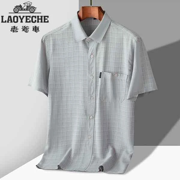 老爷车爸爸夏装薄款衬衫中老年爷爷开衫冰丝短袖宽松男
