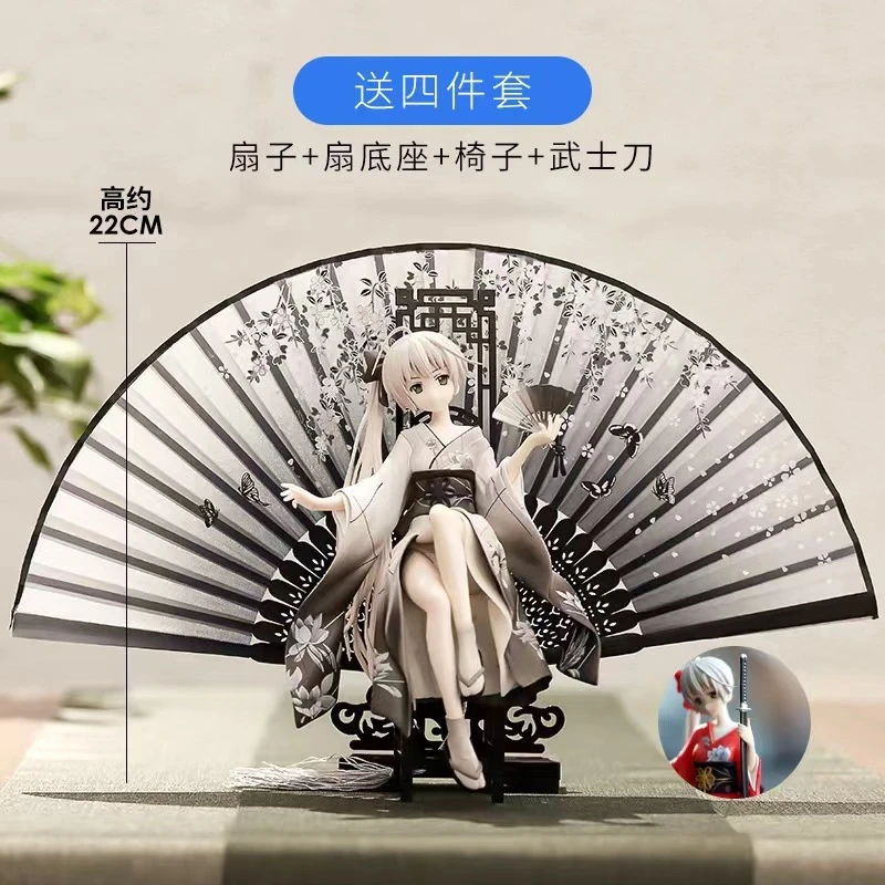 缘之空穹妹 春日野穹 和风穹语 和服扇子 穹妹手办二次元模型青年