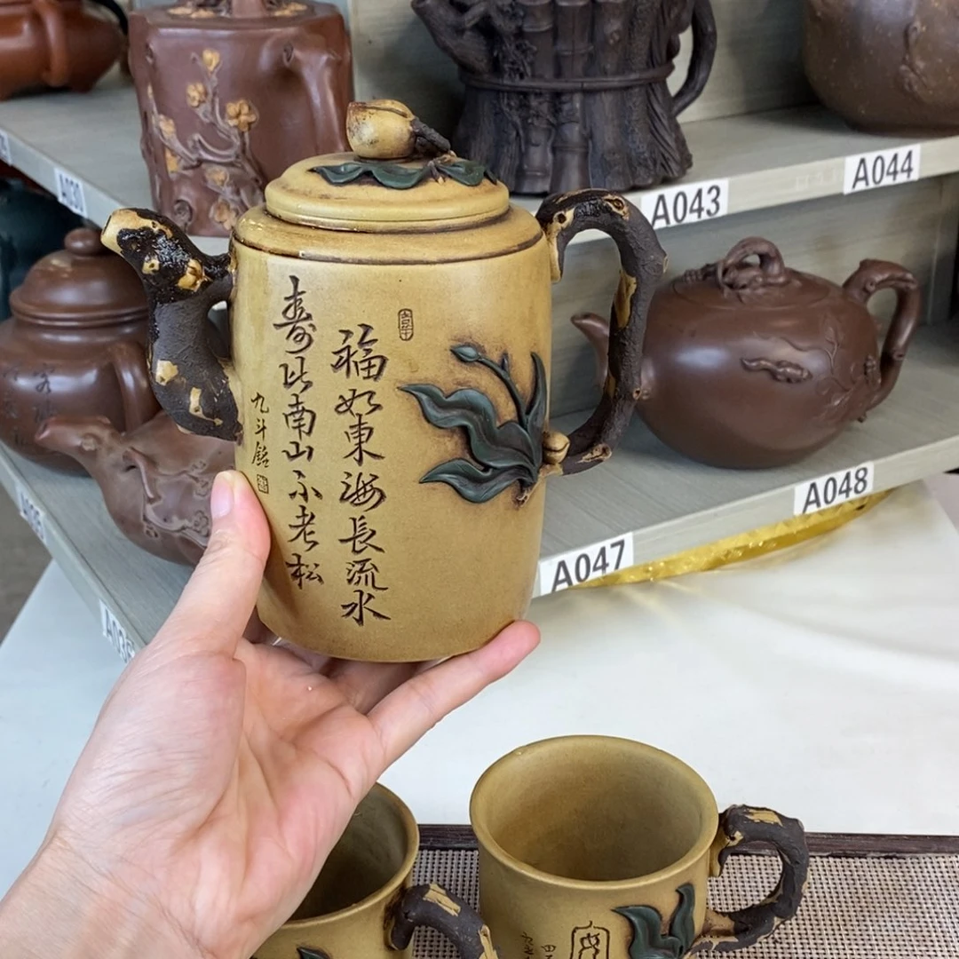 紫砂茶壶宜兴紫砂壶茶具茶壶