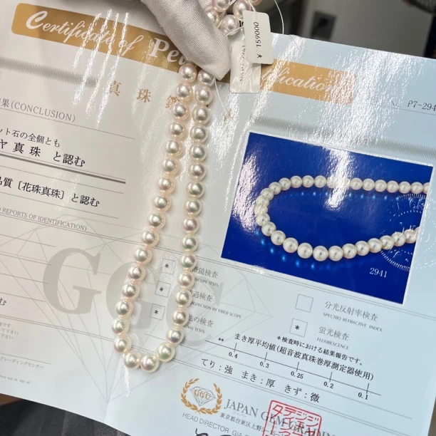 9-9.5日本海水珍珠花珠