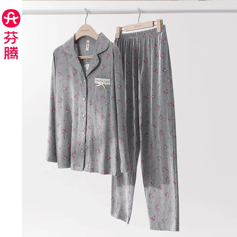 芬腾睡衣女春秋新款翻领休闲简约纯色印花宽松睡衣女套装两件套女
