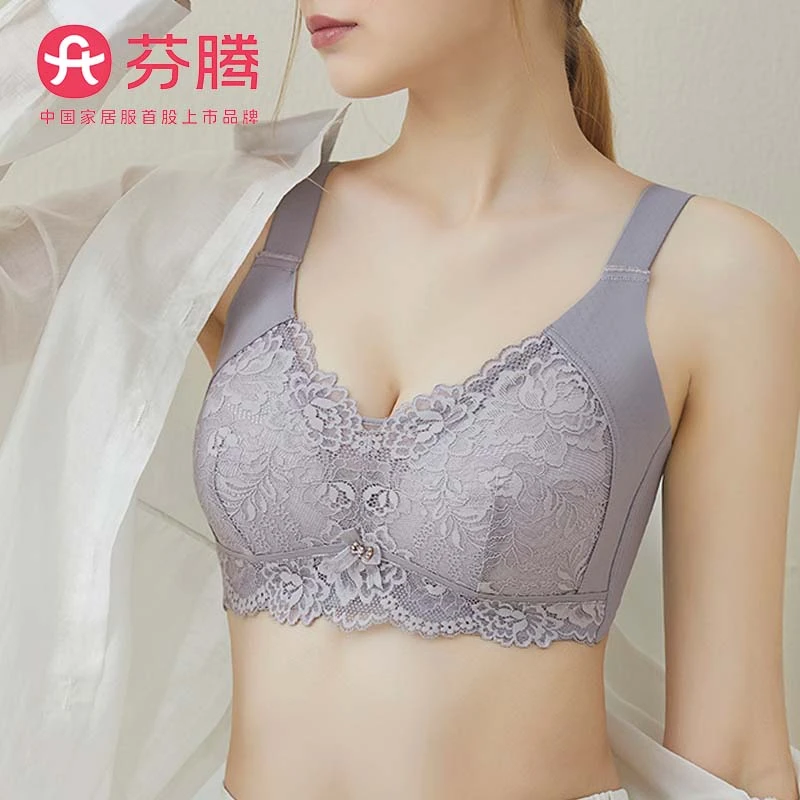 编号链接【901-910】 品牌内衣，先选编号，再选尺码