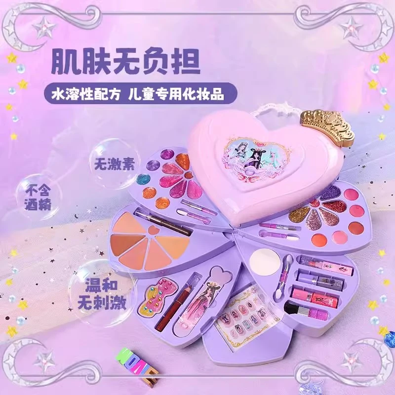 叶罗丽儿童化妆品套装女孩公主玩具口红指甲油女童彩妆盒演出