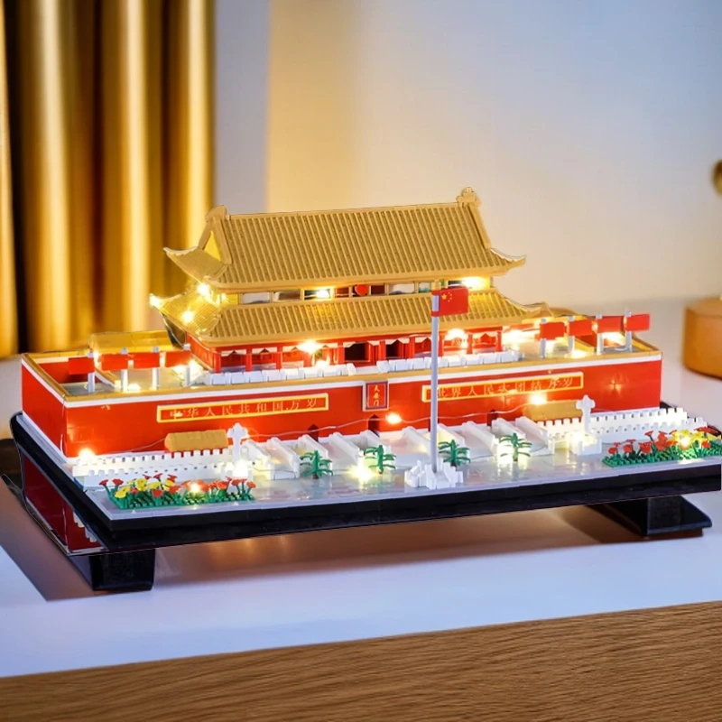 8-16岁天安门积木益智拼装古建筑模型高难度巨大型男女孩益智玩具