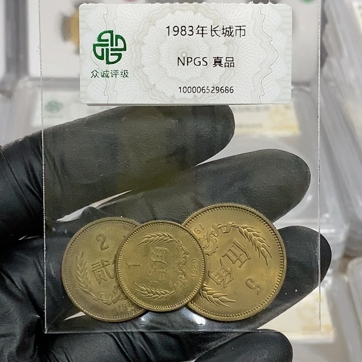 铜乾**品如图，如图，如图