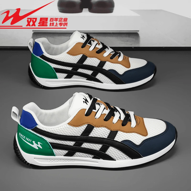 双星国货男士潮鞋网面新款舒适休闲百搭薄款时尚软底跑步阿甘鞋子