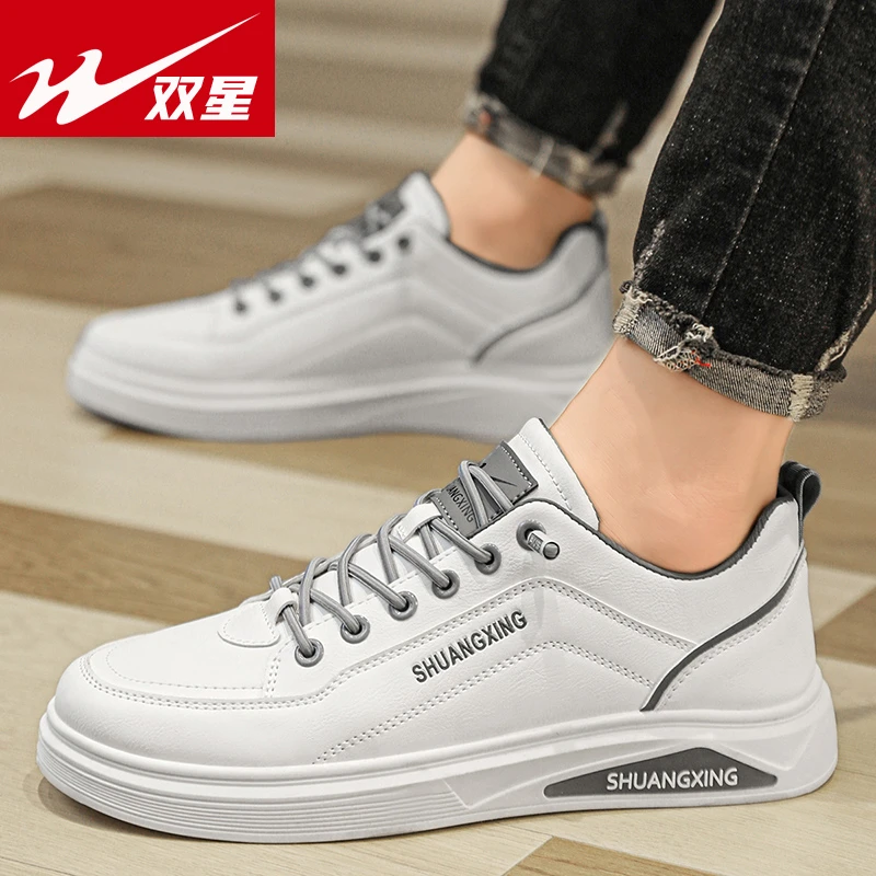 双星秋季男鞋低帮新款休闲皮鞋透气时尚鞋男款潮流工作百搭运动鞋