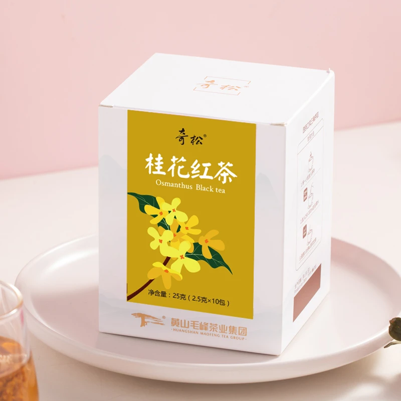 黄山毛峰新茶奇松祁门桂花红茶浓香型花茶袋泡茶口粮茶叶独立包装