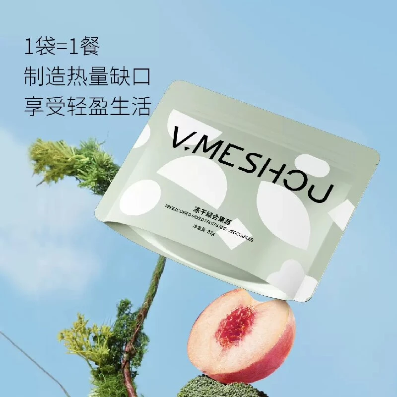 VMESHOU唯蜜瘦 综合果蔬脆冻干代餐饱腹开袋即食蔬菜水果干7袋/盒