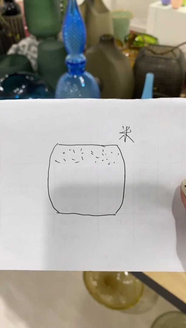 【闪购商品】福利琉璃花瓶摆件