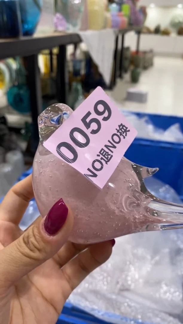 【闪购商品】福利琉璃花瓶59