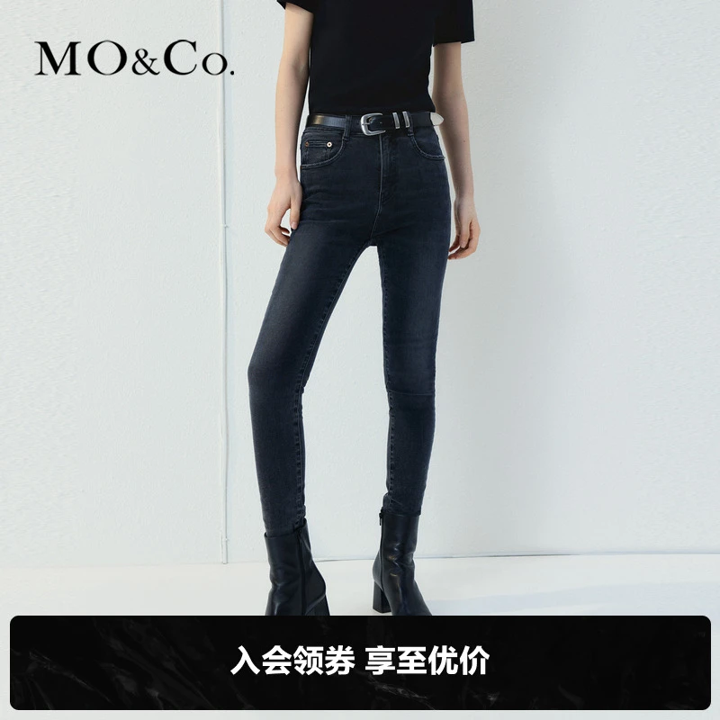 MOCO秋高腰土耳其棉弹力紧身牛仔裤丹宁风MBC3JEN007