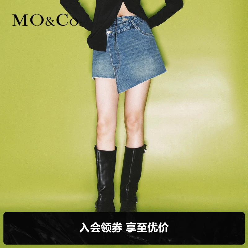 MOCO秋高腰围裹式A字型牛仔短裤裙裤丹宁风MBC3SOTT08